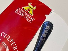 -豪享来(我格广场店)