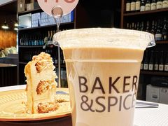 -BAKER&SPICE(安福路店)