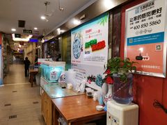 -西新饭店(城中店)