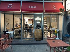 -popot博朴(徐汇店)