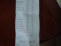 -清心鸡沙田乳鸽店·非遗传承(粤垦路店)