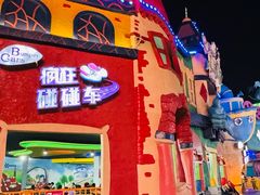 -横店影视城梦幻谷园区