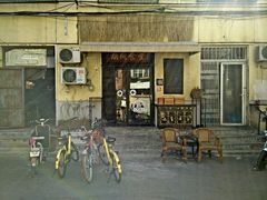 门面-蜗牛小馆醉乡民谣云南菜(惠新西里店)