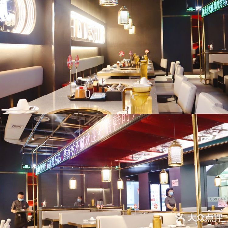 深圳探店🥩肉食者🉐️天堂‼️韩剧即视感