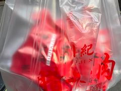 -刘纪孝腊牛羊肉(北广济街店)