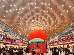 -大明幻境第一城