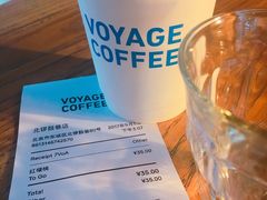 红樱桃-VOYAGE COFFEE(北锣鼓巷店)