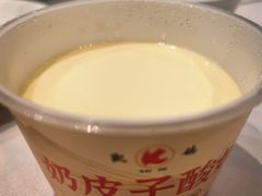 -凯鸽酒楼(操场城店)
