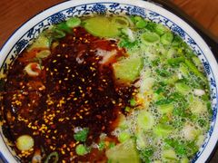 -有礼有面(知春路店)