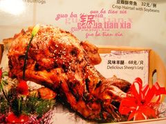 -三六三杭州菜(水上总店)