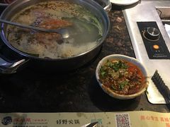 -阪尚皇·原切牛排·烤肉火锅自助(北京路店)