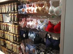 -阪织屋(美罗城)