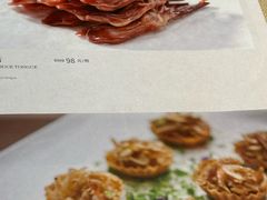 -甬府(黄浦店)
