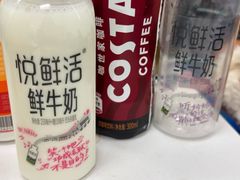 -新白鹿餐厅(金鹰新街口店)