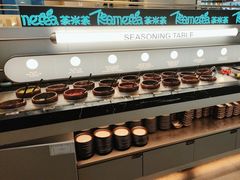 -湊湊火锅·茶憩(南京万象天地店)