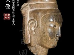 -响堂山石窟-北响堂山石窟