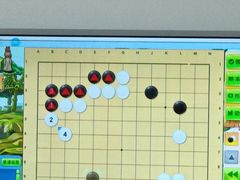 -弈海围棋学堂(夕照寺校区)