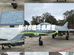 -中国船政文化博物馆
