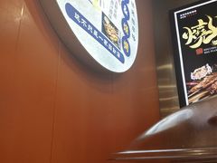 -哈尔滨小酒馆·鲜肉现穿自助烧烤(康新花园店)