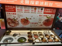 -探鱼·鲜青椒爽麻烤鱼(西南商都店)