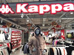 -法雅体育工厂店(皂君庙路店)