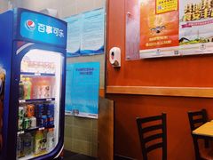 -赛百味SUBWAY(凯德mall大峡谷店)