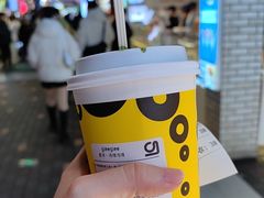 -gleeglee乐溢亦茶(合生汇店)