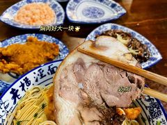 -老横泾面馆(吴中横泾店)