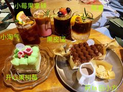 -Kekimatata 生日蛋糕·烘焙教学