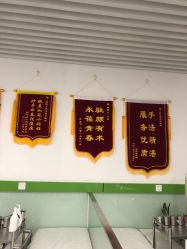 -悟空祛痘·专业祛痘机构