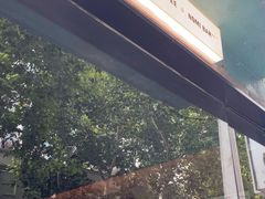 -Onirii Coffee(长乐路店)