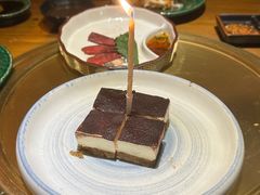 -和彩放题(渔阳店)