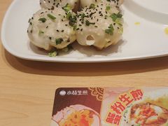 -小杨生煎(周浦万达店)