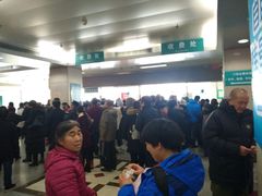 -首都医科大学附属北京同仁医院(西区)