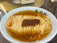 -耿福兴(凤凰美食街店)