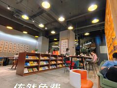 -五峰书院(南洋泾路店)