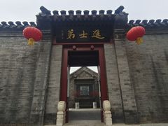 -李叔同故居纪念馆