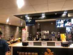 -麦当劳(厦门北站店)