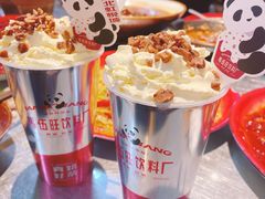 -馬伍旺川菜(江北虹悦城店)