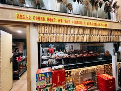 -董厨煨汤馆(车站路店)