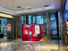 -茂业天地(华强北店)