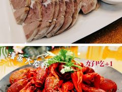 -呼吸森林·生态农庄农家乐私房菜