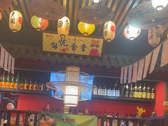 -隐月· 㐂和食屋(芝罘万达公馆店)