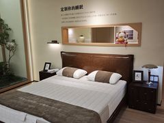 -红星美凯龙北京至尊MALL(东四环中路店)