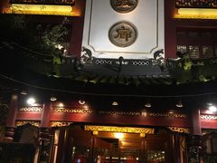 门面-绿波廊(豫园店)