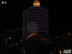 -海河外滩公园