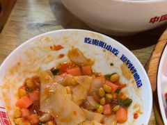 -怪噜范·老贵阳街头名小吃(鸿通城店)