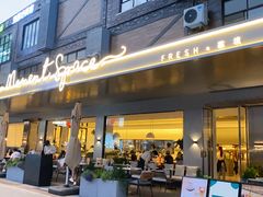 门面-慕境Moment Space·Fresh(33小镇店)