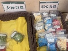 -通透堂中医·精准推拿(旗舰店)