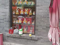 门面-稻香村(前门公交站店)